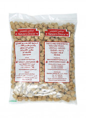Soya Beans Vadi 500grams