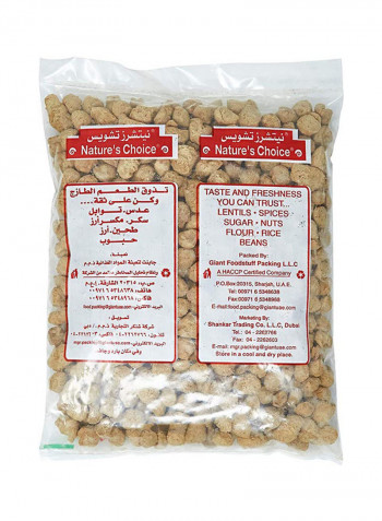 Soya Beans Vadi 500grams