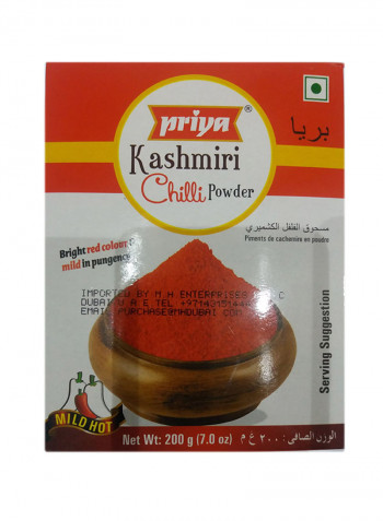 Kashmiri Chilli Powder 200g