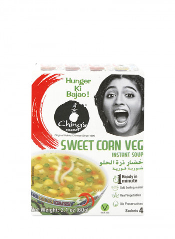 Sweet Corn Veg Instant Soup 60g