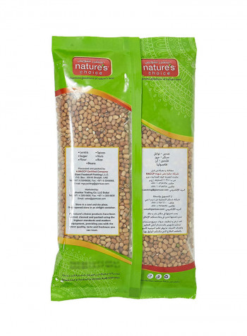 Red Chowli Masoor Whole 500g