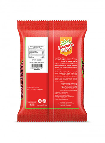 Red Kidney Beans 400g