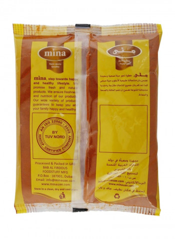 Kashmiri Chilly Powder 200g