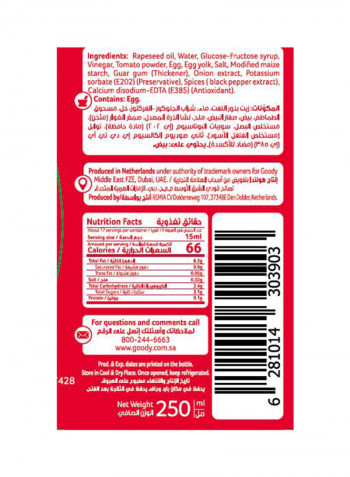 Ketchup Mayonnaise 250g