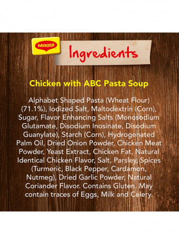 Chicken With ABC Pasta Soup 66g