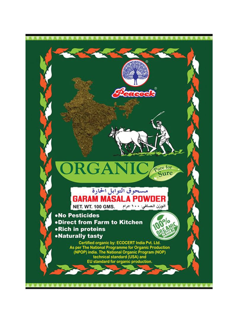 Organic Garam Masala Powder 100g