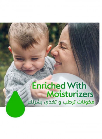 Nourish Anti-Bacterial Bar Soap 120g - Honey And Shea Butter 120g