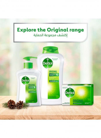 Original Anti-Bacterial Bar Soap 120g - Pine