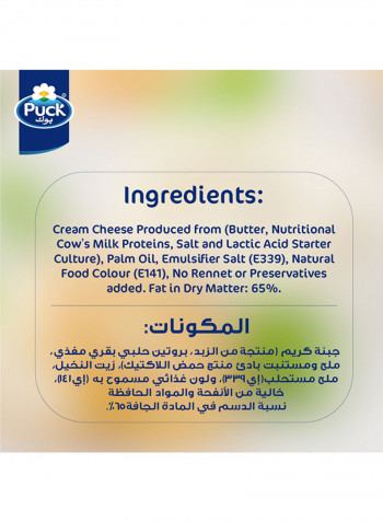 Original Spread Cream Cheese Analogue Jar