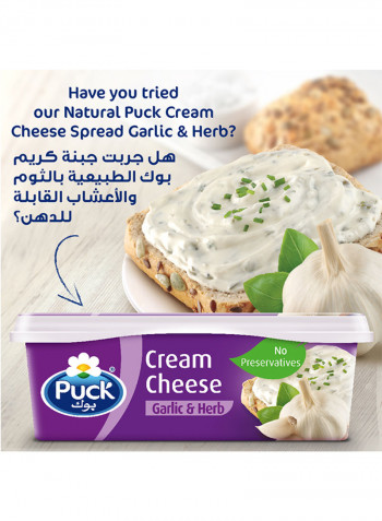 Original Spread Cream Cheese Analogue Jar