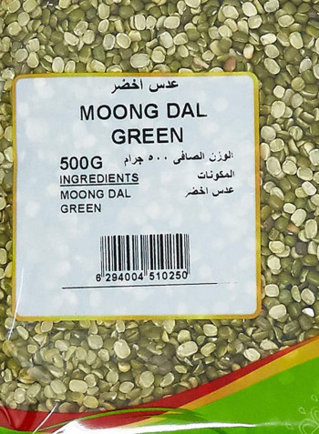 Moong Dal Green 500grams