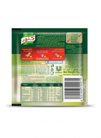 Salad Mixes Vinegar And Paprika 10g Pack of 4