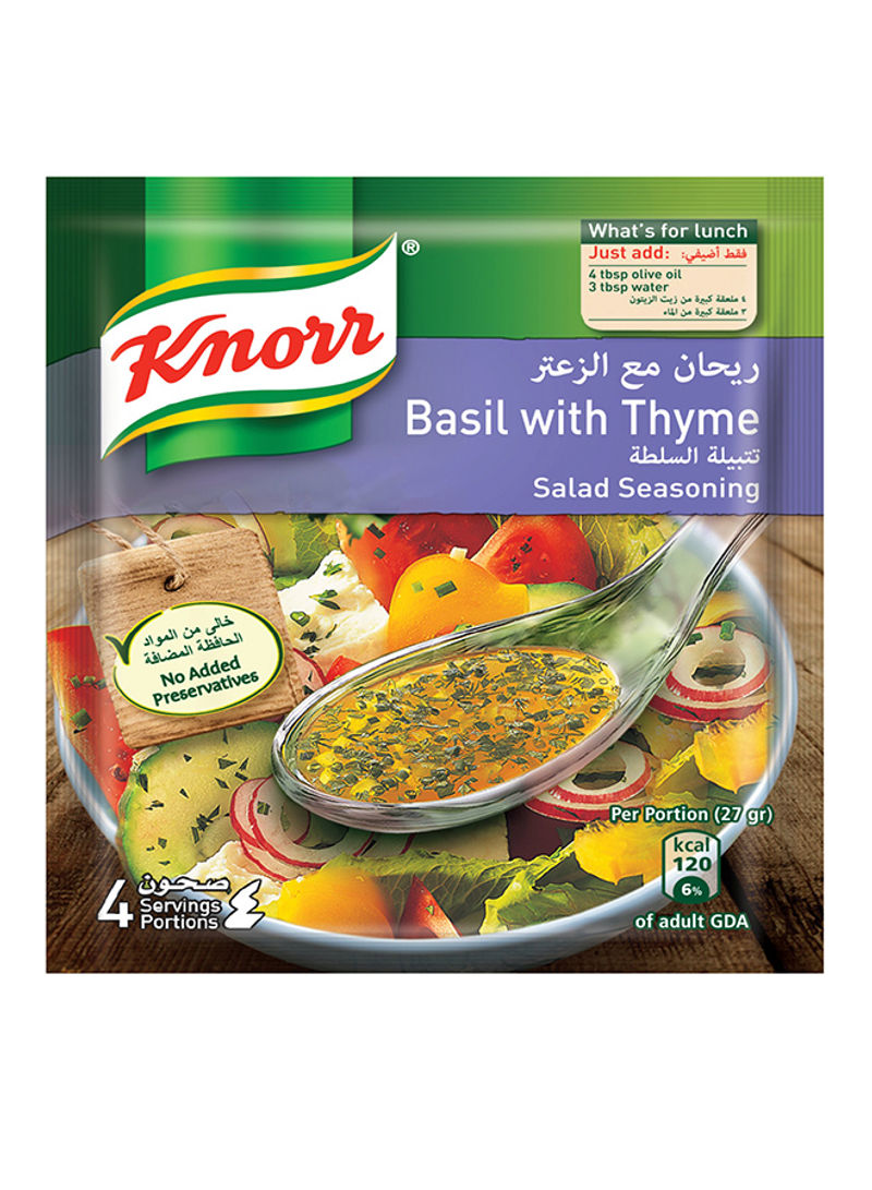Basil With Thyme Salad Seasoning, Pack Of 4, 10 gram