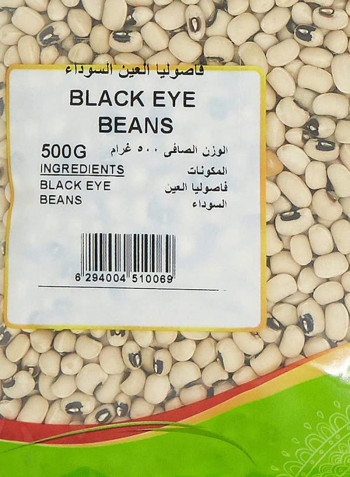 Black Eye Beans 500grams