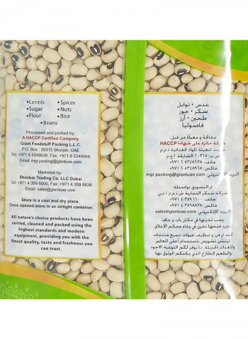 Black Eye Beans 500grams