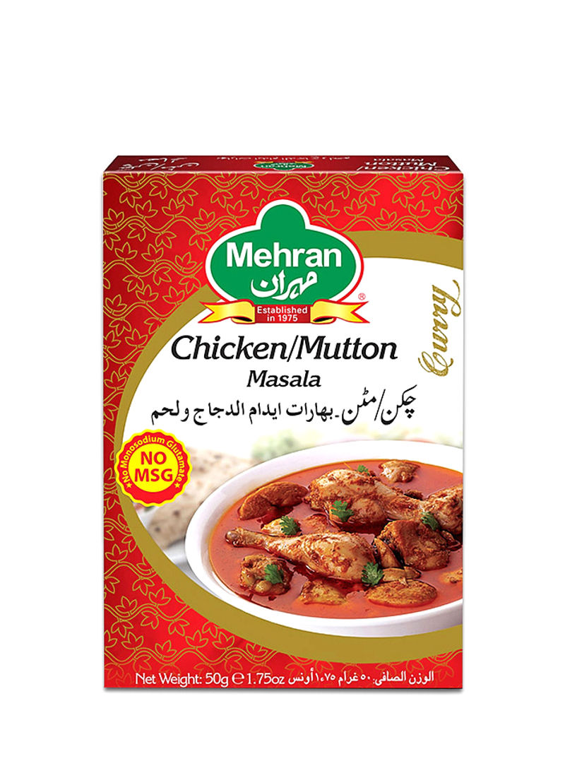 Chicken And Mutton Masala 50g