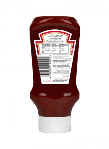 Fiery Chilli Tomato Ketchup 255g