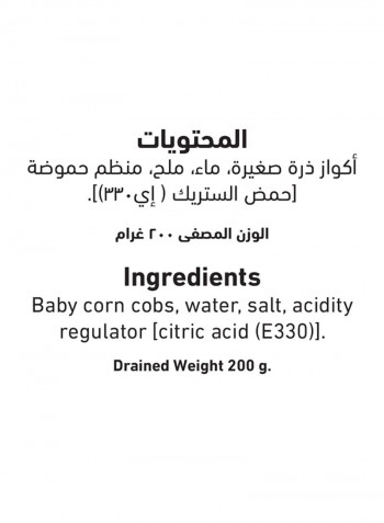 Canned Baby Corn 410g