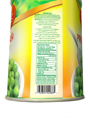 Canned Processed Peas 400g