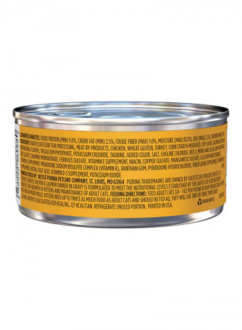 Friskies Savory Shreds Chicken And Salmon Cat Food Orange 156g