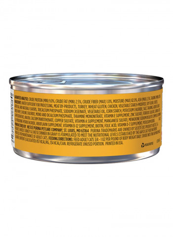Friskies Shreds Turkey And Cheese in Gravy 156g