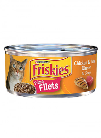 Prime Filets Chicken And Tuna In Gravy Cat Food 156g