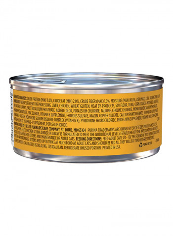 Prime Filets Chicken And Tuna In Gravy Cat Food 156g