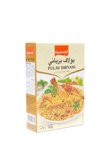 Pulav Biryani Masala 60g