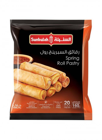 رقائق سبرنج رول 160غم