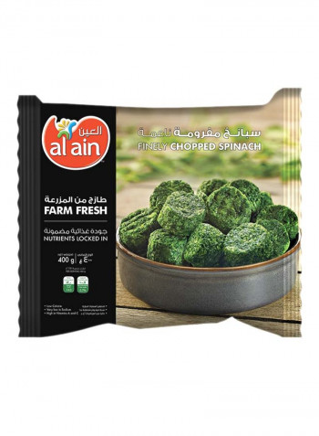 Chopped Spinach 400غم