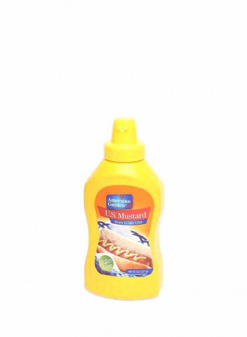 U.S. Mustard 227g