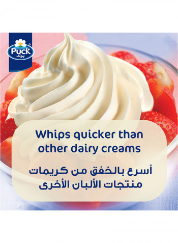 Whipping Cream 200ml