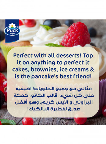 Whipping Cream 200ml