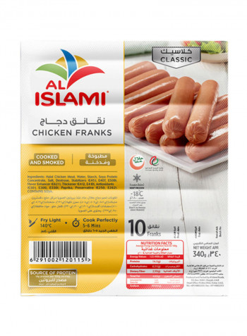 Chicken Franks 340g Pack of 10