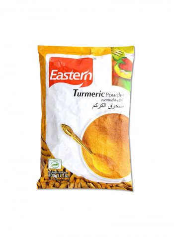 Turmeric Powder 200g