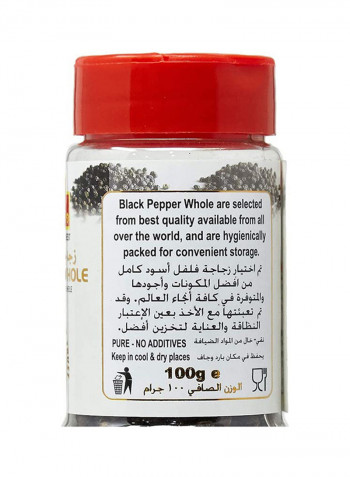 Black Pepper Whole Jar 100grams