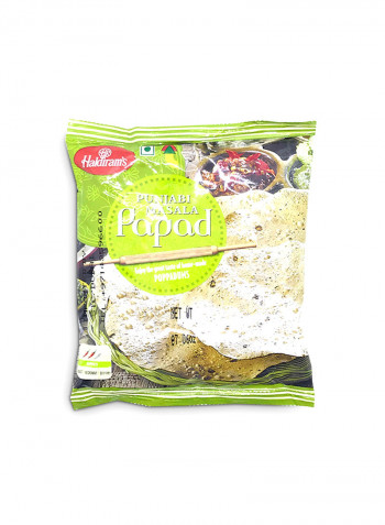 Punjabi Masala Papad 200g
