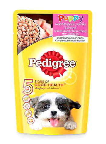 Chicken Chunks In Gravy Wet DogFood Puppy 130g Multicolour