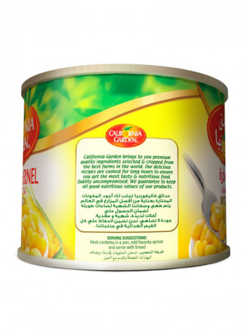 Canned Whole Kernel Corn In Brine 200g