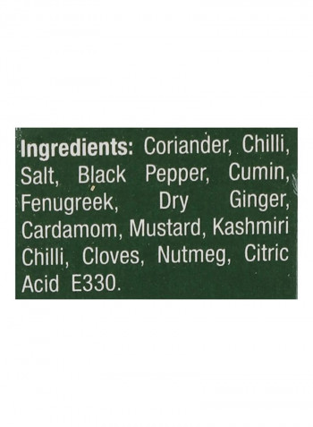 Tandoori Chicken Masala 100g