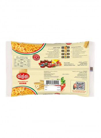 Italian Macaroni - Small Elbows 450g