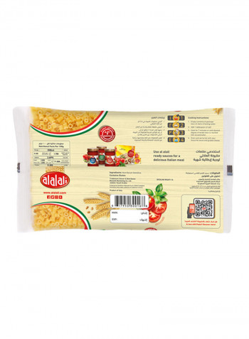 Ditalini Rigati Italian Macaroni 450g