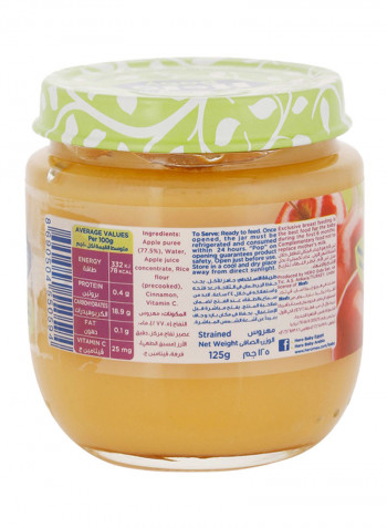 Apple Compote 125g