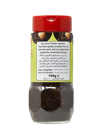 Dry Lemon Powder Jar 100grams