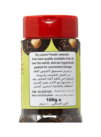 Dry Lemon Powder Jar 100grams