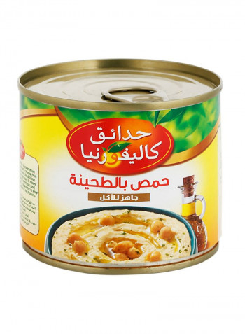 Canned Hommos Tahina Dip 220g