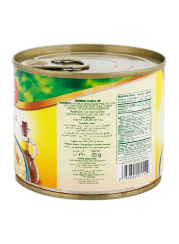 Canned Hommos Tahina Dip 220g