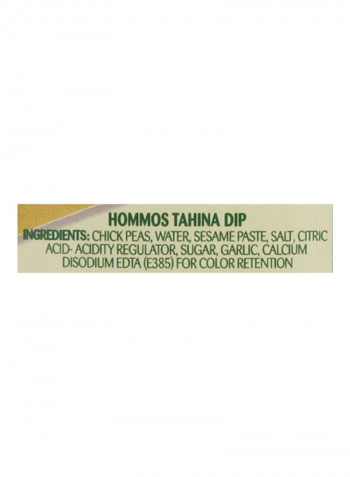 Canned Hommos Tahina Dip 220g