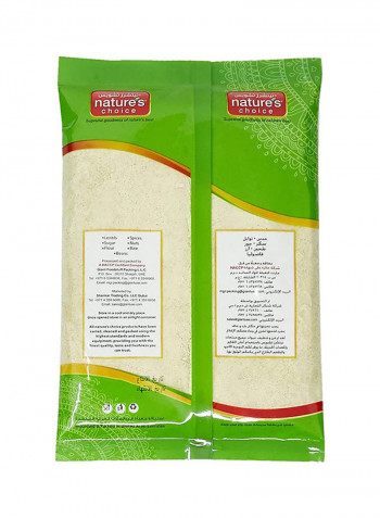 Fenugreek Powder Methi 200grams