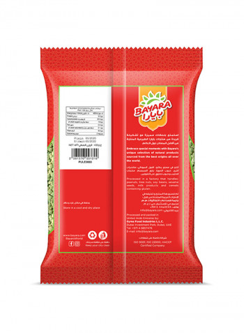 Green Lentils, 400g 400g